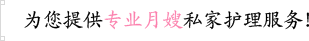 EBET易博·体育(中国)官方网站